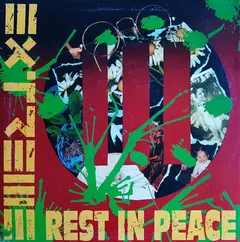 Extreme (2) – Rest In Peace (Vinyl, 12")