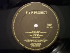 F & P Project – Food For Your Mind (Vinyl, 12")