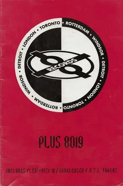 F.U.S.E* – The Unreleased Experiments (Flexi-disc, 6")