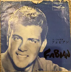 Fabian (6) – Wild Party (Flexi-disc, 7")
