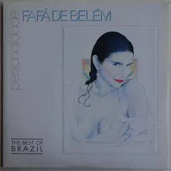 Fafá De Belém – Personalidade (Vinyl, LP)