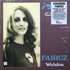 فيروز* = Fairuz – وحدن = Wahdon (Vinyl, LP)