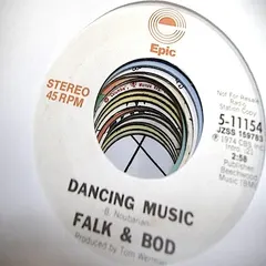 Falk & Bod – Dancing Music (Vinyl, 7")