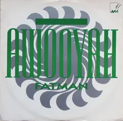 Fatman – Awooyah (Vinyl, 12")