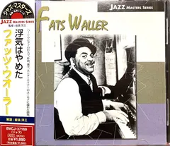 "Fats" Waller* – Ain't Misbehavin' (CD, Compilation)