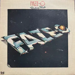 Faze-O She Records – Riding High (Vinyl, LP)