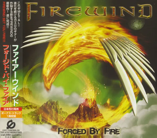 Firewind – Forged By Fire