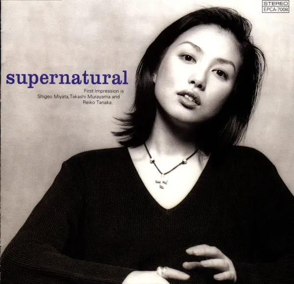 First Impression (7) – supernatural