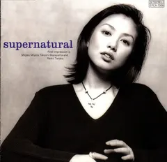 First Impression (7) – supernatural (CD, Album)