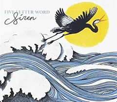 Five Letter Word – Siren (CD, Album)
