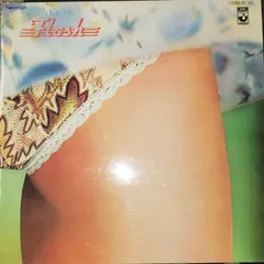 Flash (25) Harvest – Flash (Vinyl, LP)