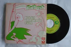 Flatbush (3) – Poor Man's Son (Vinyl, 7")