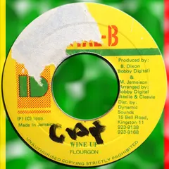 Flourgon – Wine Up (Vinyl, 7")