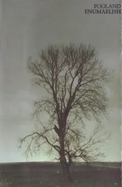 Fogland – Enuma Elish (Cassette, Single Sided)