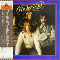 Fools Gold – Fools Gold (Vinyl, LP)