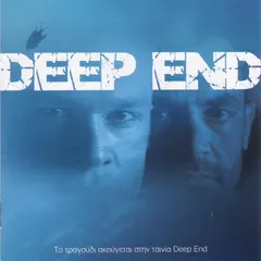 Fotonovela – Deep End (CD, Maxi-Single)
