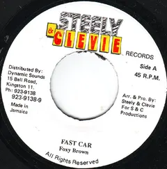 Foxy Brown (2) – Fast Car (Vinyl, 7")