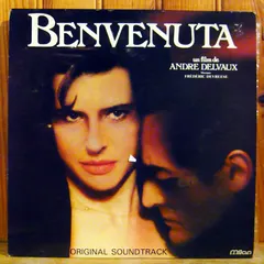 Frédéric Devreese* – Benvenuta (Vinyl, LP)