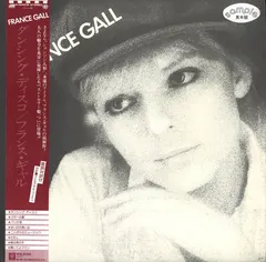France Gall Warner-Pioneer Corporation – Dancing Disco (Vinyl, LP)