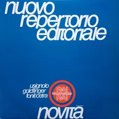 Francesco Santucci* – Strumentali: Ricerche (Vinyl, LP)