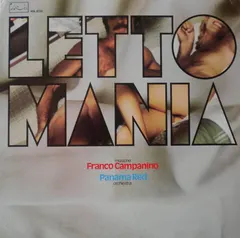 Franco Campanino – Lettomania (Colonna Sonora Originale) (Vinyl, LP)