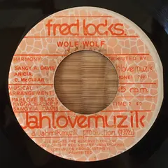 Fred Locks – Wolf Wolf (Vinyl, 7")