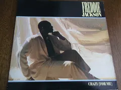 Freddie Jackson – Crazy (For Me) (Vinyl, 7")