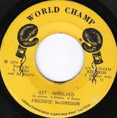 Freddie McGregor – Get Involved (Vinyl, 7")