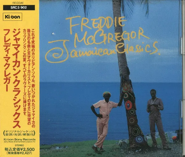 Freddie McGregor – Jamaican Classics
