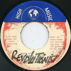 Freddie McGregor – Revolutionist (Vinyl, 7")