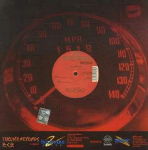 Frederik (2) – Touchscreen