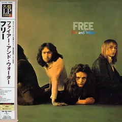 Free – Fire And Water (Vinyl, LP)