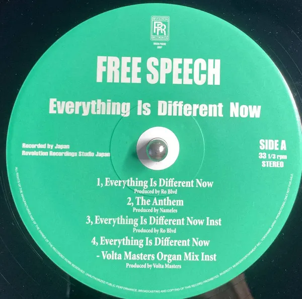 Free Speech (3) – Everything Is Different Now