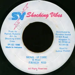 Frisco Kid – Move Up Time (Vinyl, 7")