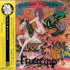 Fruupp – Future Legends (CD, Album)