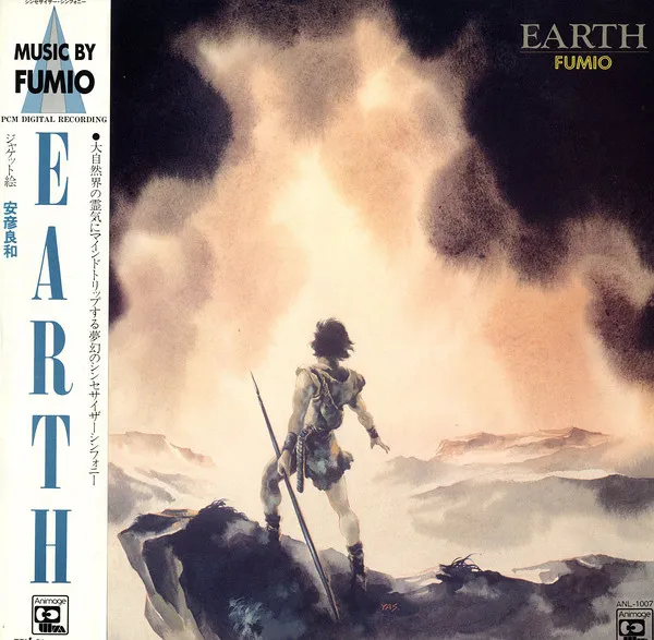 Fumio* – Earth