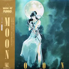 Fumio* – Moon (Vinyl, LP)