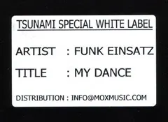 Funk Einsatz – My Dance (Vinyl, 12")
