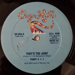Funky 4 + 1 – That's The Joint (Vinyl, 12")
