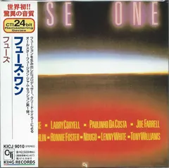 Fuse One – Fuse (CD, Album)