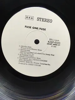 Fuse One CTI Records – Fuse One (Vinyl, LP)