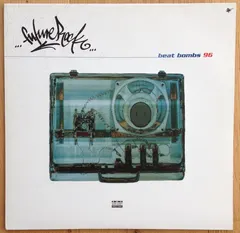 Future Rock – Beat Bombs 96 (Vinyl, LP)