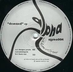 G Flame – Demand EP (Vinyl, 12")