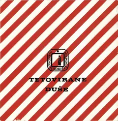 Gabor Lenđel – Tetovirane Duše (Vinyl, 7")