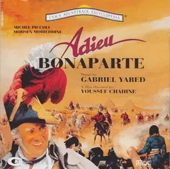 Gabriel Yared – Adieu Bonaparte (CD, Album)