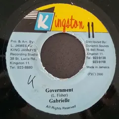 Gabrielle (9) – Government (Vinyl, 7")