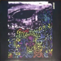 Gainsay! – Gainsay! (Vinyl, LP)