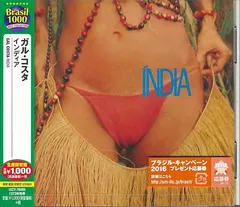 Gal Costa – Índia (CD, Album)