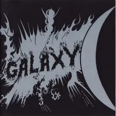 Galaxy (9) – Day Without The Sun (Vinyl, LP)