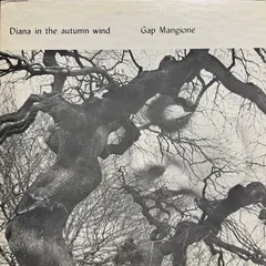 Gap Mangione – Diana In The Autumn Wind (Vinyl, LP)